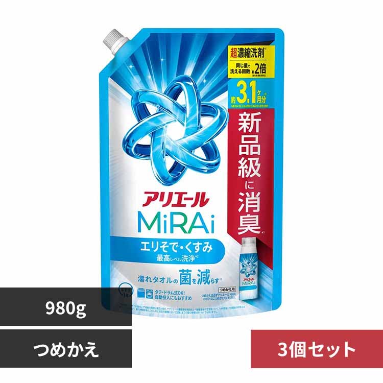 �y3�z�A���G�[���~���C ���Z�k�E���g��