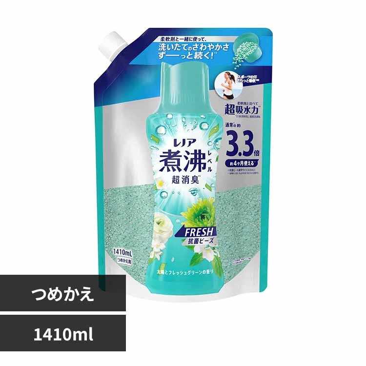 P&G ���m�A�ϕ����x�����L�R�ۃr�[�Y�݂��݂���������t���b�V���O���[���̍���߂����p������ 