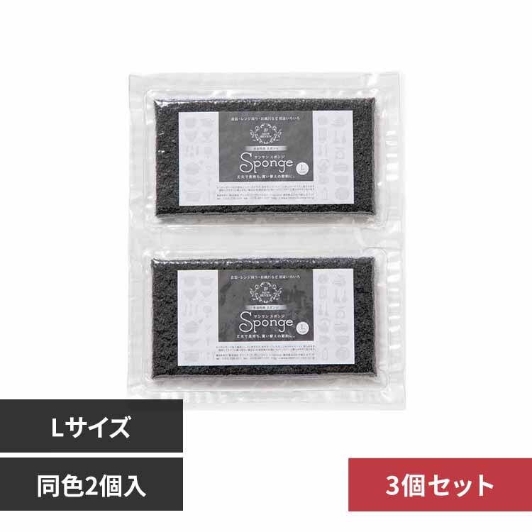 �y3�Z�b�g�z�T���T���X�|���W L�T�C�Y/2�� �m�[�}�� �u���b�N 