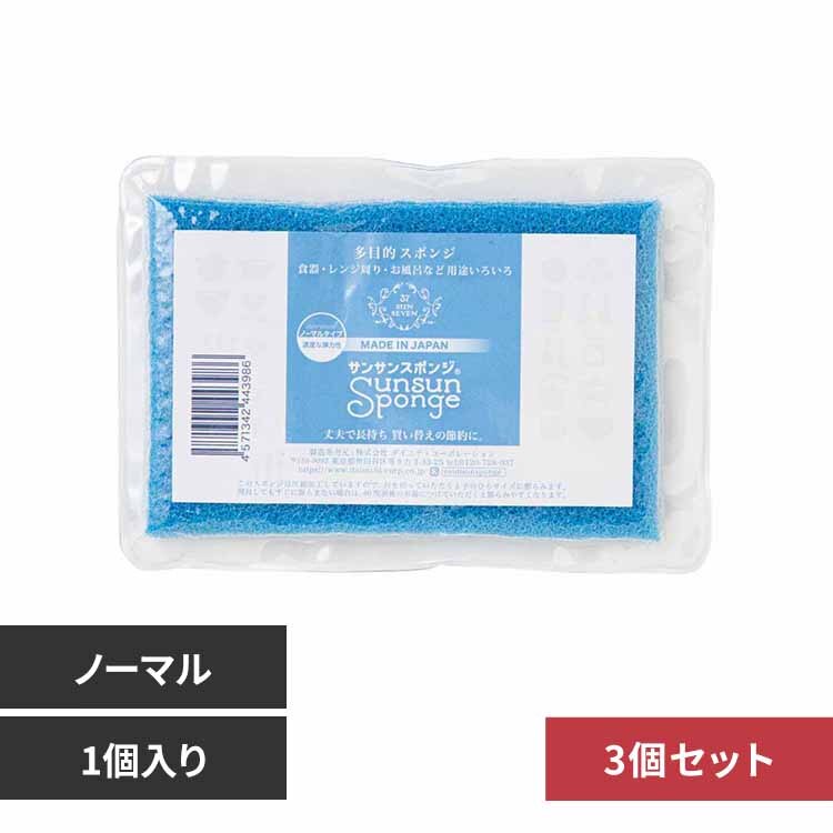 �y3�Z�b�g�z�T���T���X�|���W �P�i �m�[�}�� �u���[ 