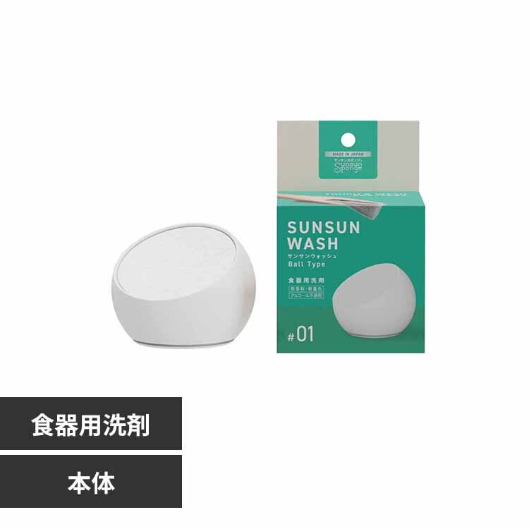 �T���T���E�H�b�V�� �{�� 