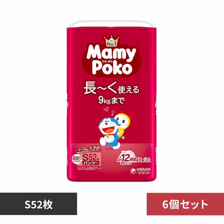 �}�~�[�|�R �y6�Z�b�g�z�}�~�[�|�R�p���cS 52���h�������� 