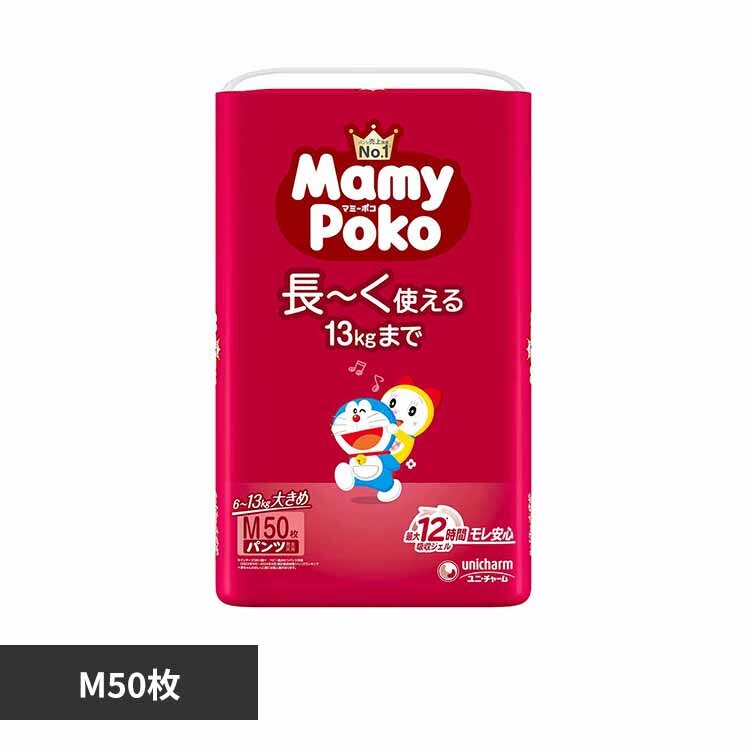 �}�~�[�|�R �}�~�[�|�R�p���cM 50���h�������� 