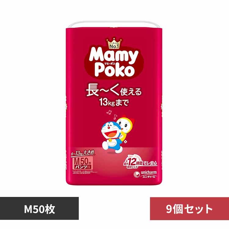 �}�~�[�|�R �y9�Z�b�g�z�}�~�[�|�R�p���cM 50���h�������� 