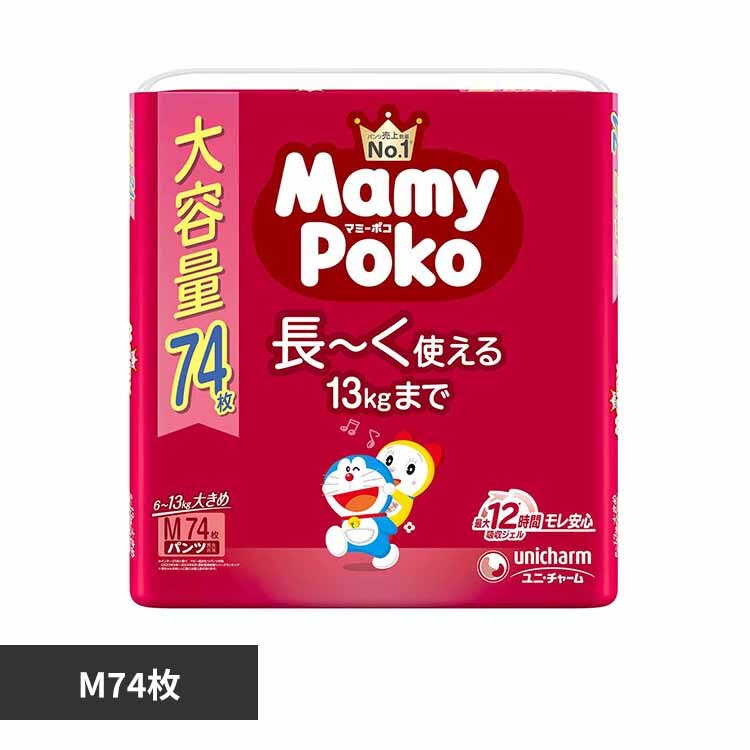 �}�~�[�|�R �}�~�[�|�R�p���cM 74���h�������� 