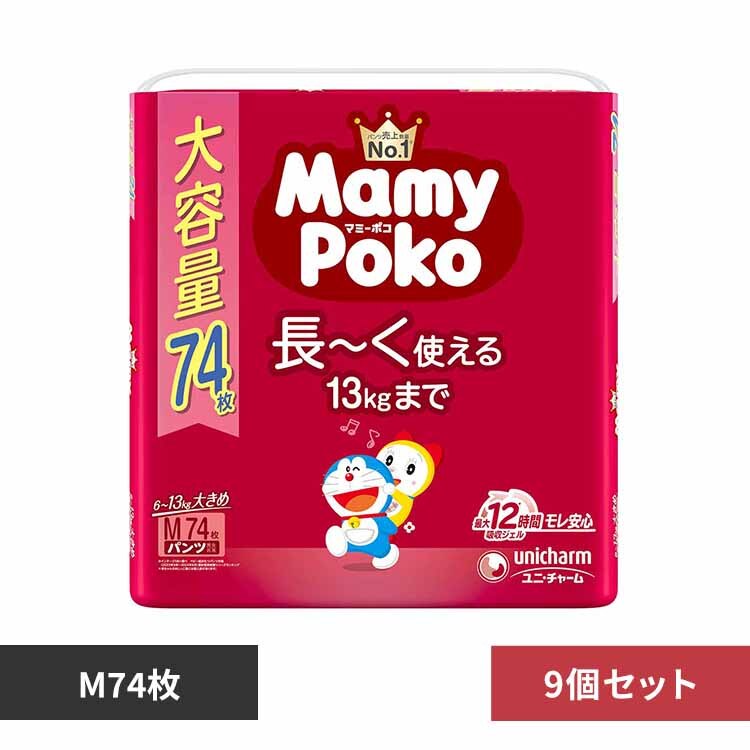 �}�~�[�|�R �y9�Z�b�g�z�}�~�[�|�R�p���cM 74���h�������� 