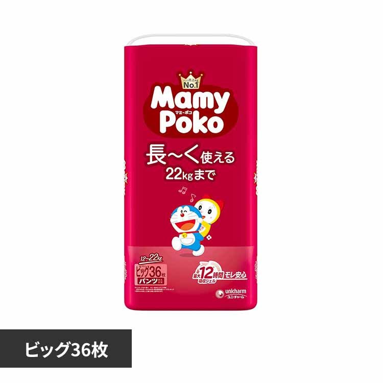 �}�~�[�|�R �}�~�[�|�R�p���cB 36�� �h�������� 