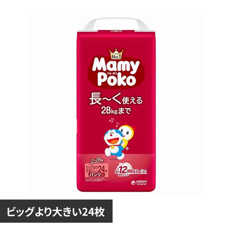 �}�~�[�|�R �}�~�[�|�R�p���c�r�b�O�� 24�� �h�������� 