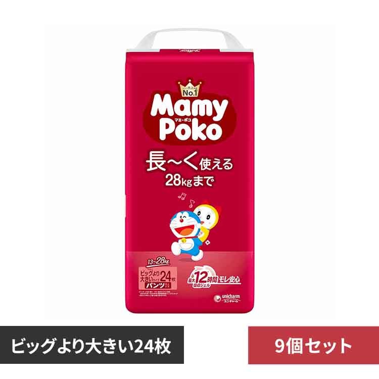 �}�~�[�|�R �y9�Z�b�g�z�}�~�[�|�R�p���c�r�b�O�� 24�� �h�������� 