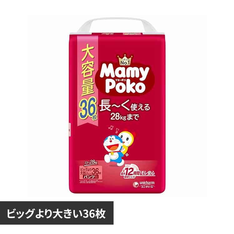 �}�~�[�|�R �}�~�[�|�R�p���c�r�b�O�� 36�� �h�������� 