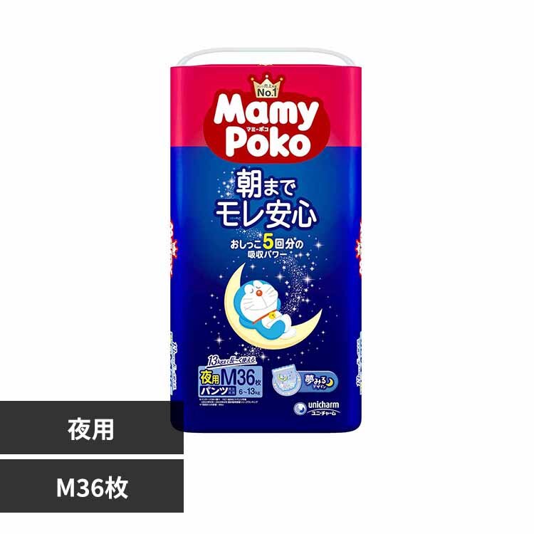 �}�~�[�|�R �}�~�[�|�R��p�p���cM 36�� 