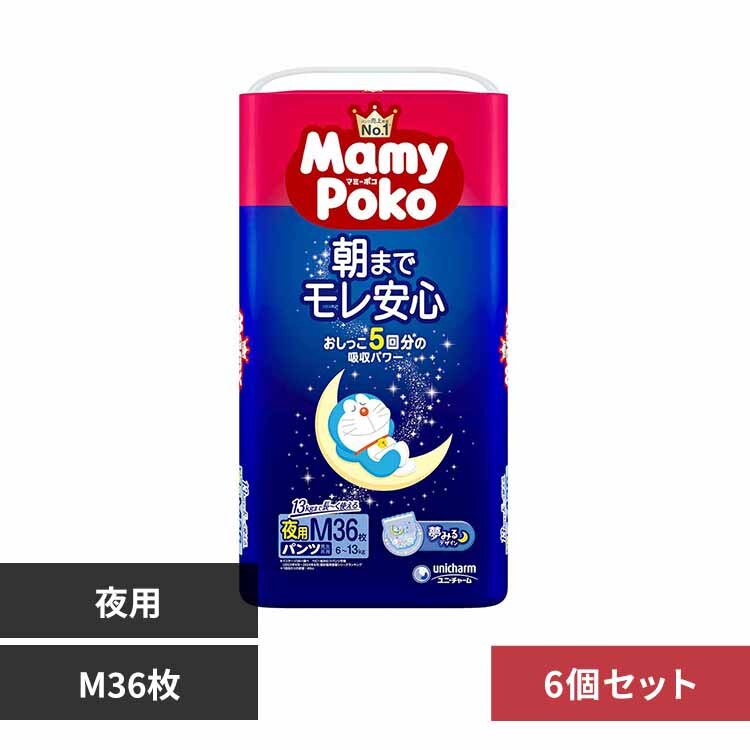 �}�~�[�|�R �y6�Z�b�g�z�}�~�[�|�R��p�p���cM 36�� 