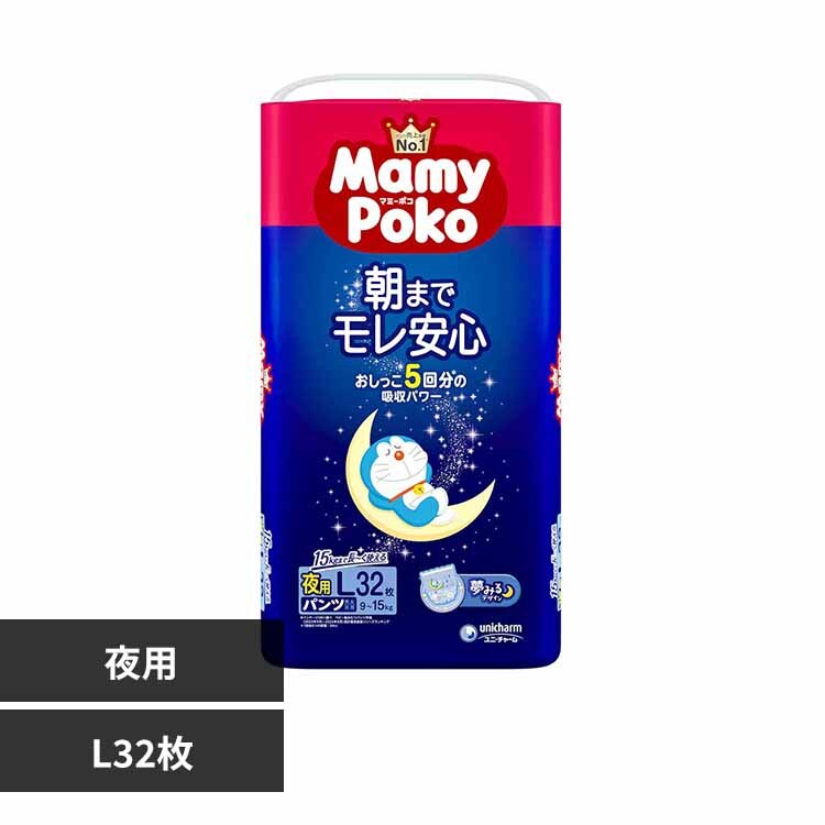 �}�~�[�|�R �}�~�[�|�R��p�p���cL 32�� 