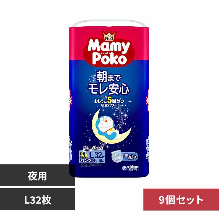 �}�~�[�|�R �y9�Z�b�g�z�}�~�[�|�R��p�p���cL 32�� 