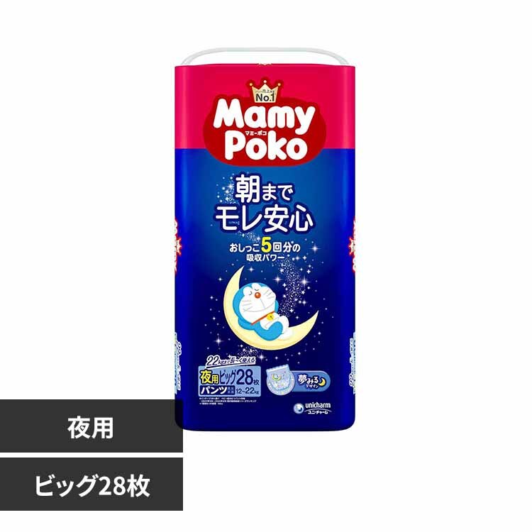 �}�~�[�|�R �}�~�[�|�R��p�p���cB 28�� 