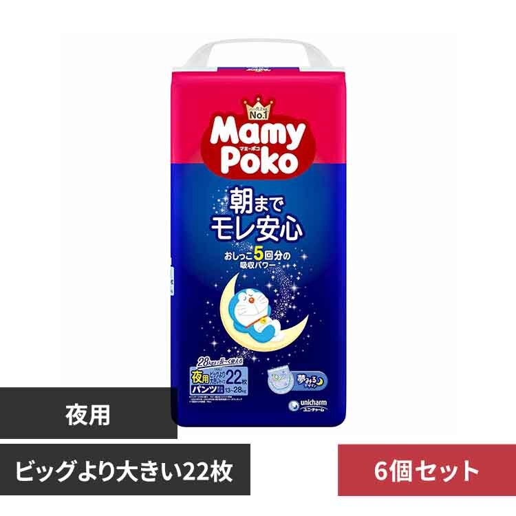 �}�~�[�|�R �y6�Z�b�g�z�}�~�[�|�R��p�p���c�r�b�O�� 22�� 