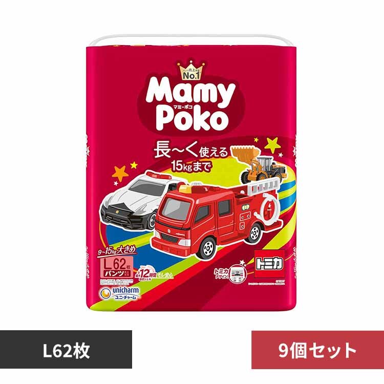 �}�~�[�|�R �y9�Z�b�g�z�}�~�[�|�R�p���cL 62�� �g�~�J�E�v�����[����� 