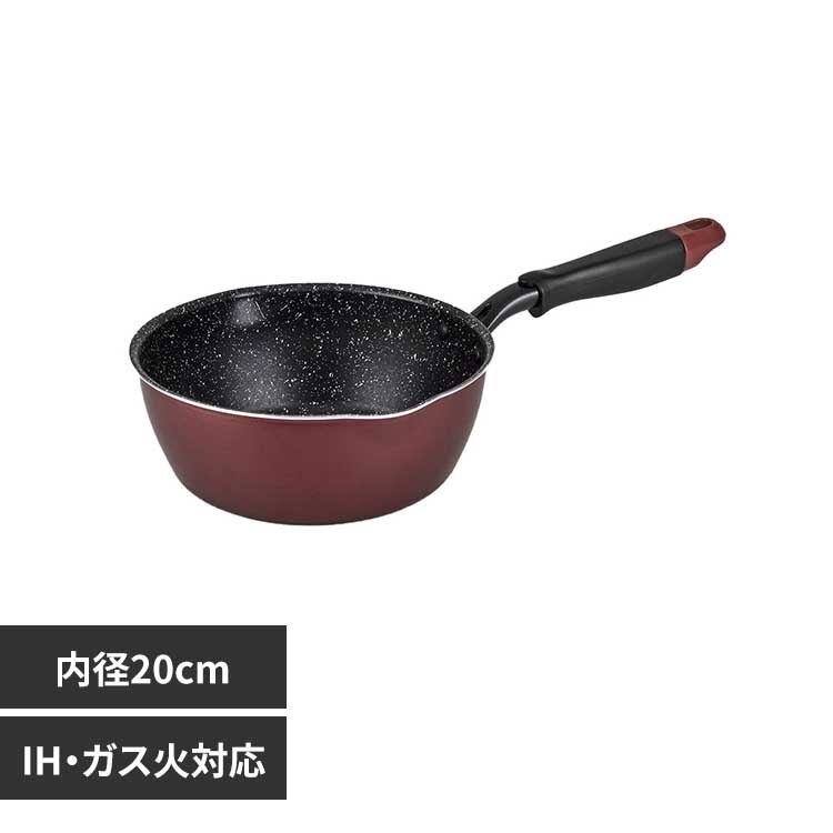 �a���t���C�Y ���K�t�b�JNEO IH�Ή��t���C�p�� 20cm RB-1744 