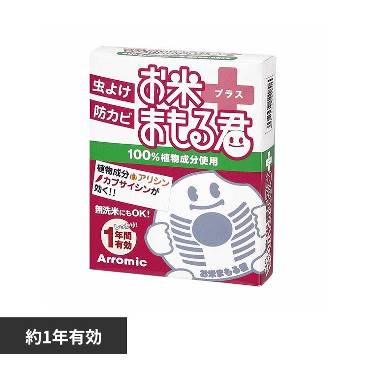 �A���~�b�N ���Ă܂���N�v���X 