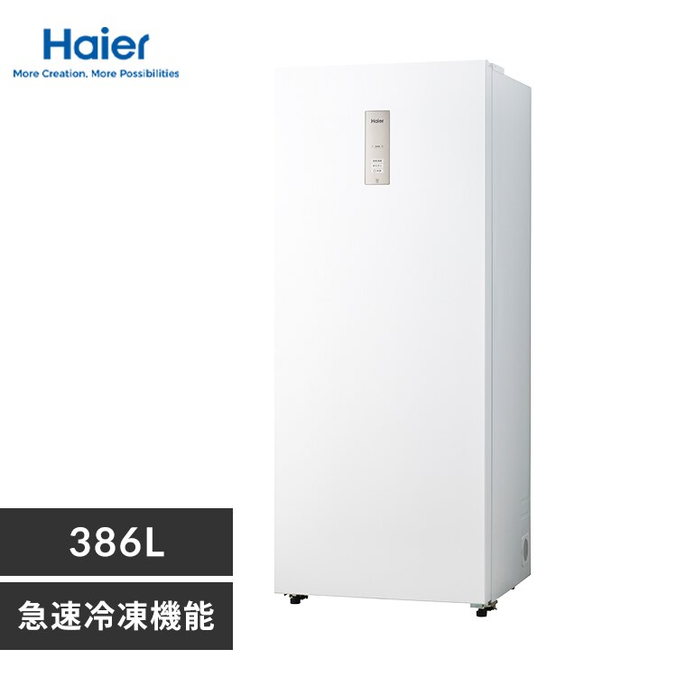 �y�ݒu�����z Haier �Ⓚ�� 386L ��������� �O�J���� JF-NUF386A �z���C�g