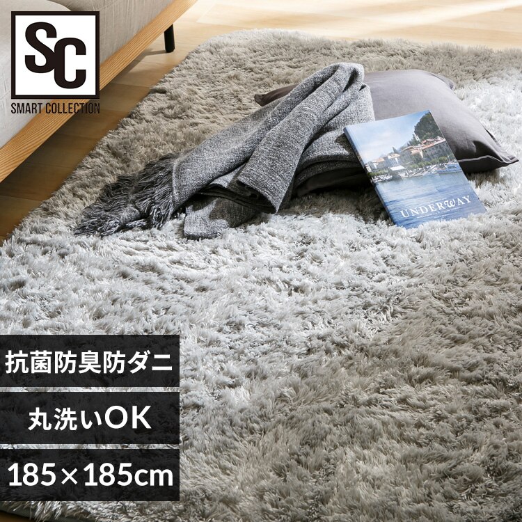 ���O �V���M�[���O �E���^������ �R�ۖh�L �h�_�j���H 185cm�~185cm ���C�g�O���[ SGY-1818