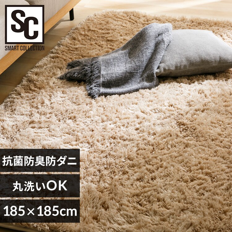 ���O �V���M�[���O �E���^������ �R�ۖh�L �h�_�j���H 185cm�~185cm �x�[�W�� SGY-1818 