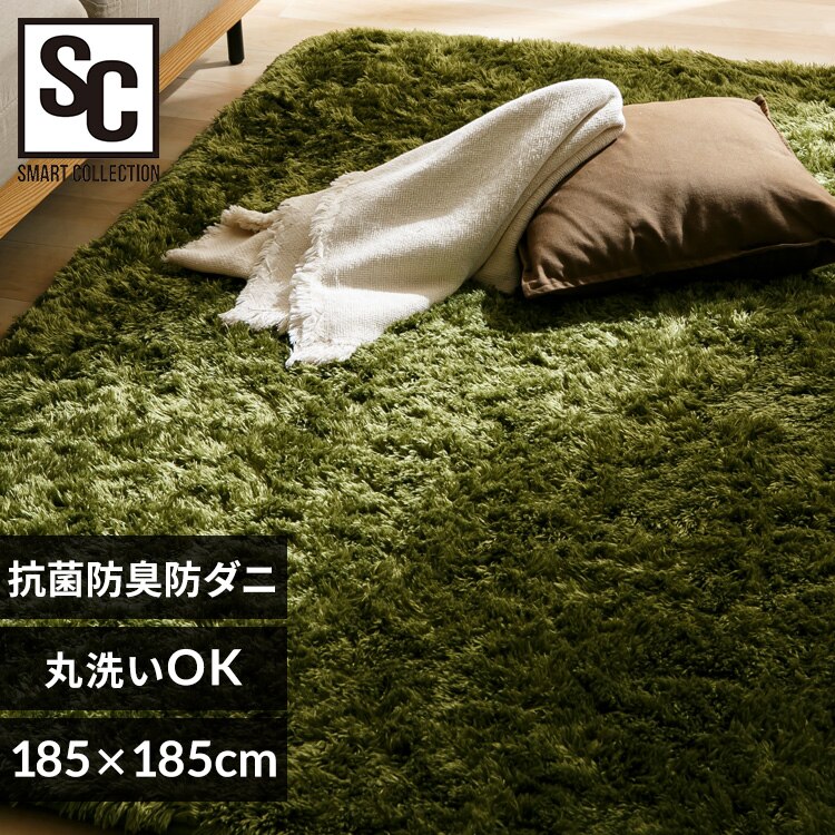 ���O �V���M�[���O �E���^������ �R�ۖh�L �h�_�j���H 185cm�~185cm �O���[�� SGY-1818