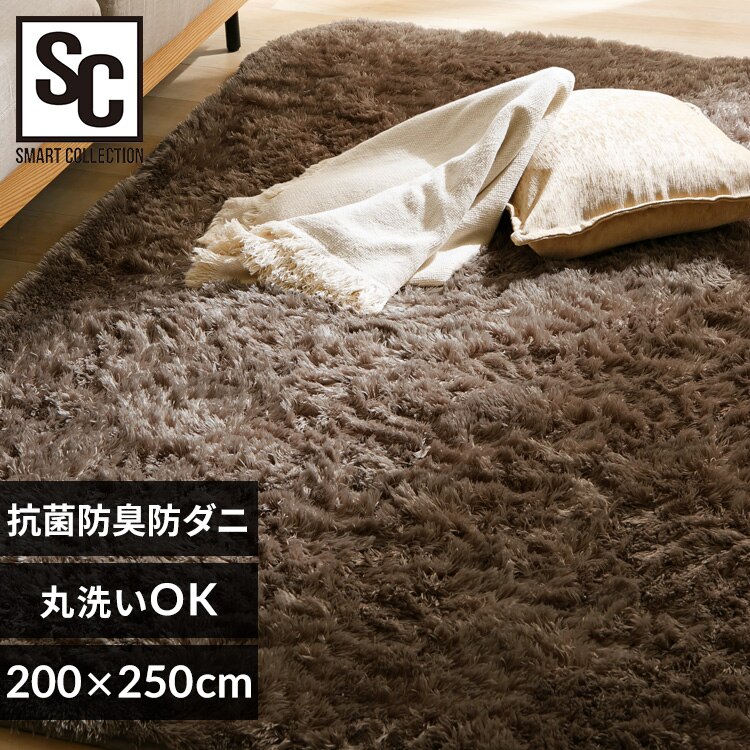 ���O �V���M�[���O �E���^������ �R�ۖh�L �h�_�j���H 200cm�~250cm ���J�u���E�� SGY-2025