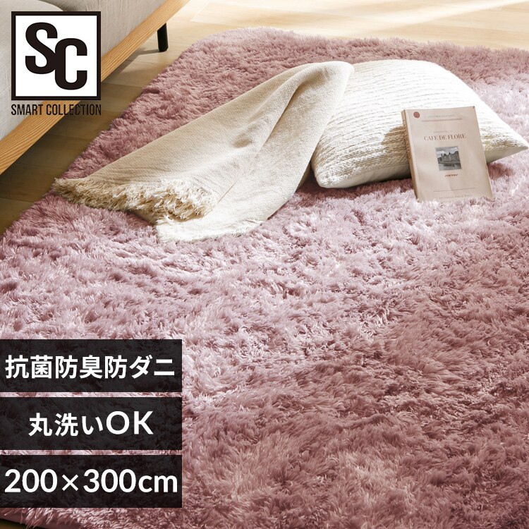 ���O �V���M�[���O �E���^������ �R�ۖh�L �h�_�j���H 200cm�~300cm �_�X�e�B�s���N SGY-2030