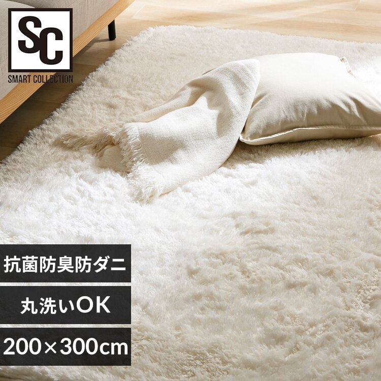 ���O �V���M�[���O �E���^������ �R�ۖh�L �h�_�j���H 200cm�~300cm �I�t�z���C�g SGY-2030