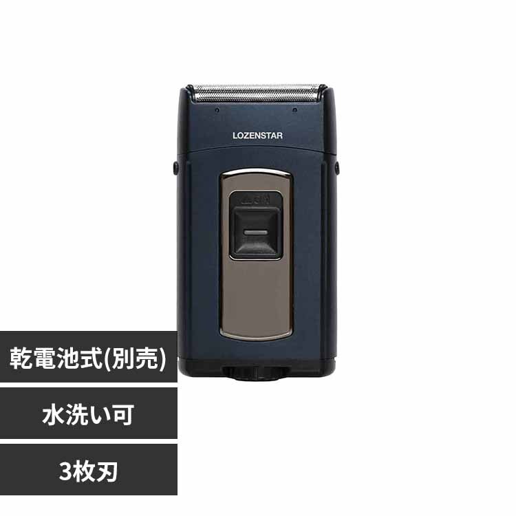 ���[���X�^�[ ���􂢃|�P���� 3���n �l�C�r�[ S-627NV 