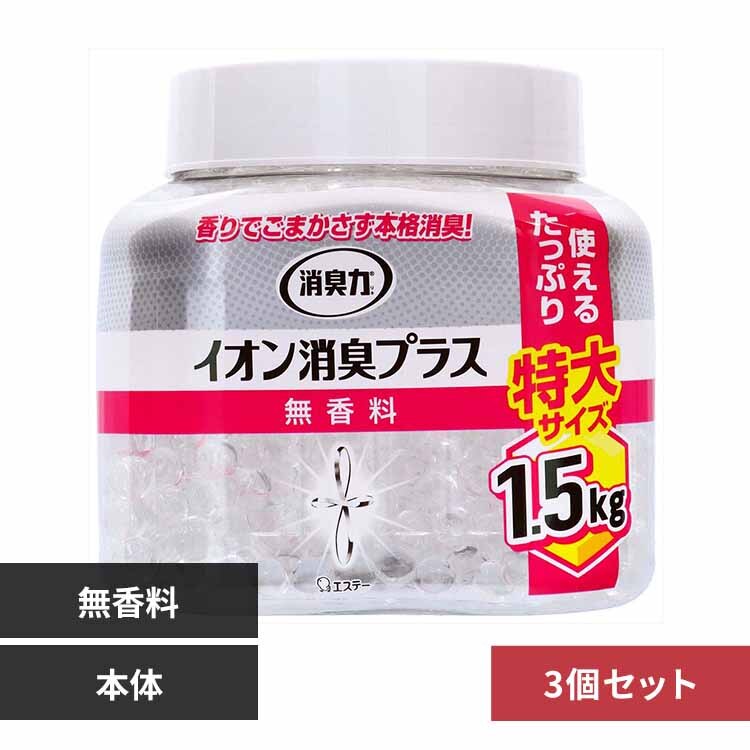 �y3�Z�b�g�z���L�̓N���A�r�[�Y �C�I�����L�v���X ���� �{�� ������ 52679 