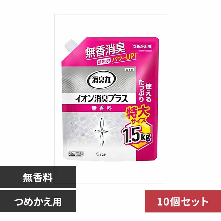 �y10�Z�b�g�z���L�̓N���A�r�[�Y �C�I�����L�v���X ���� �߂��� ������ 52682 