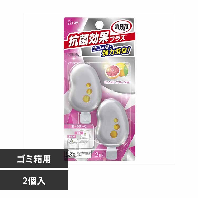 ���L�̓S�~���p �R�ی��ʃv���X �s���N�O���[�v�t���[�c�̍��� 50224 