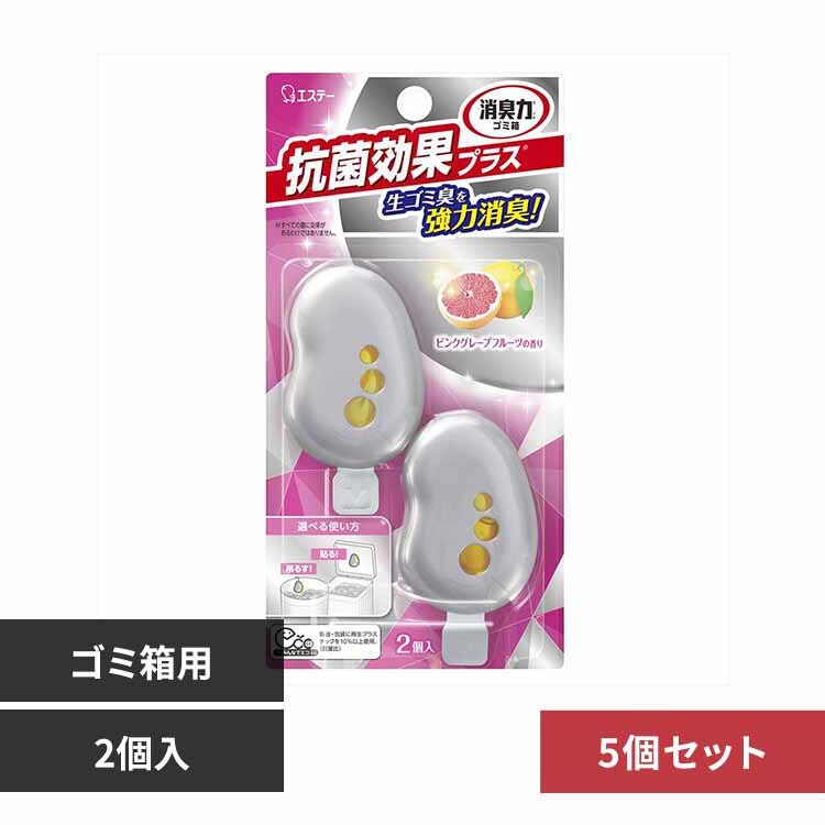 �y5�Z�b�g�z���L�̓S�~���p �R�ی��ʃv���X �s���N�O���[�v�t���[�c�̍��� 50224 