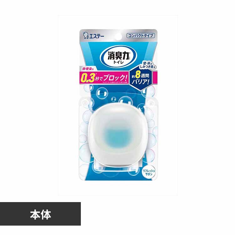 ���L�� �R���p�N�g �g�C���p �{�� ���t���b�V���T�{�� 52573 