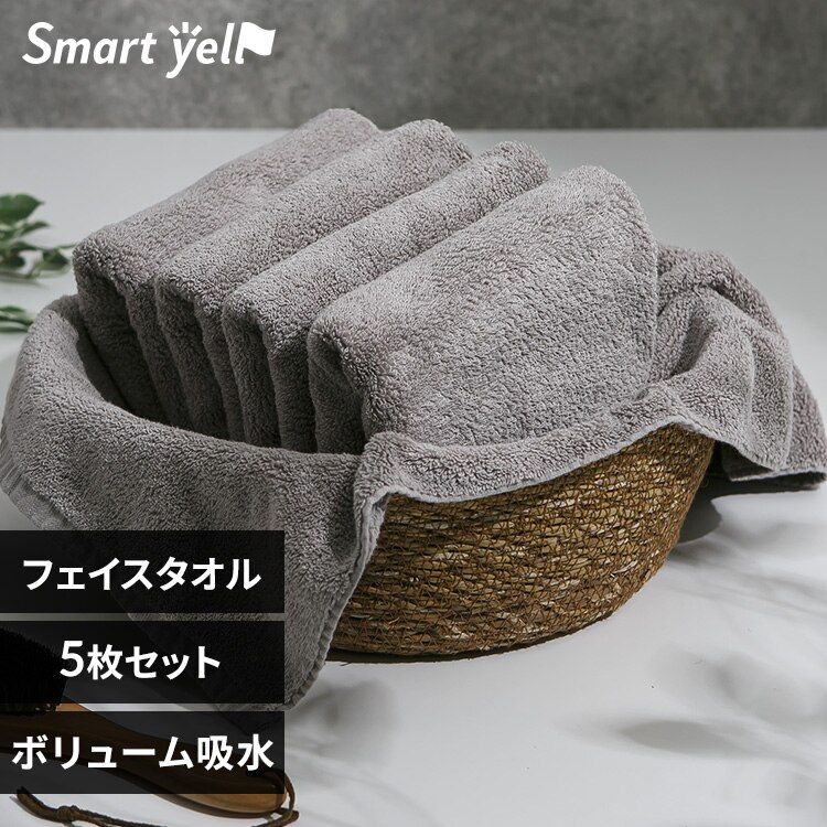 �{�����[���z�� �t�F�C�X�^�I�� 5���Z�b�g ���C�g�O���[�ySYCP�z