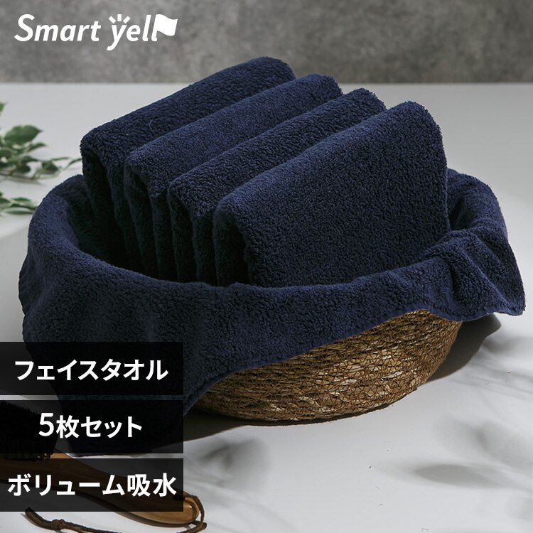 �{�����[���z�� �t�F�C�X�^�I�� 5���Z�b�g �C���f�B�S�u���[�ySYCP�z