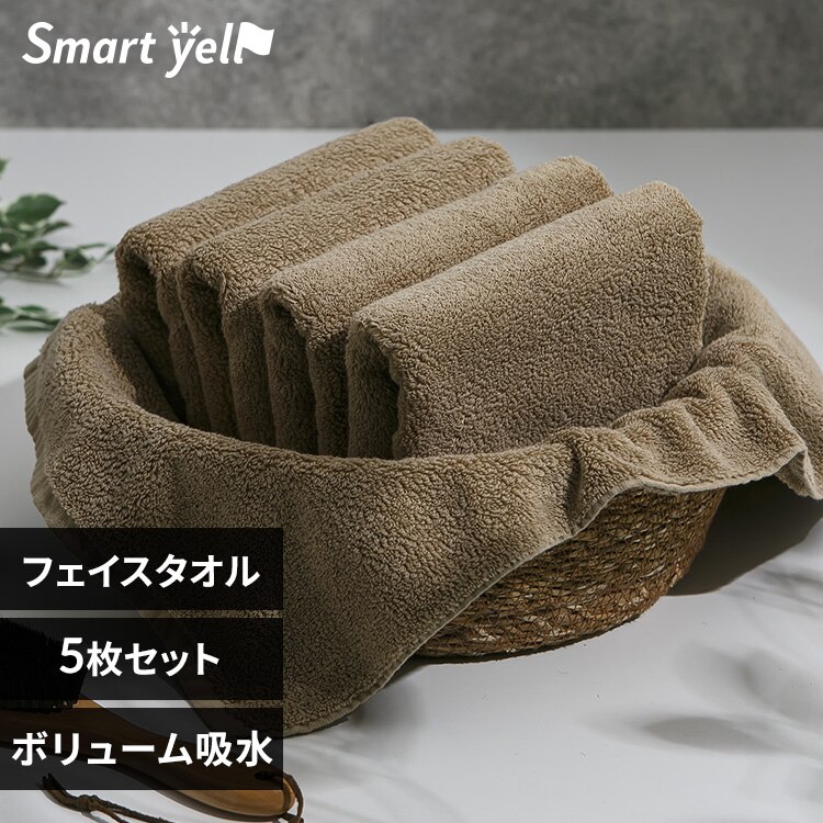 �{�����[���z�� �t�F�C�X�^�I�� 5���Z�b�g �T���h�x�[�W���ySYCP�z