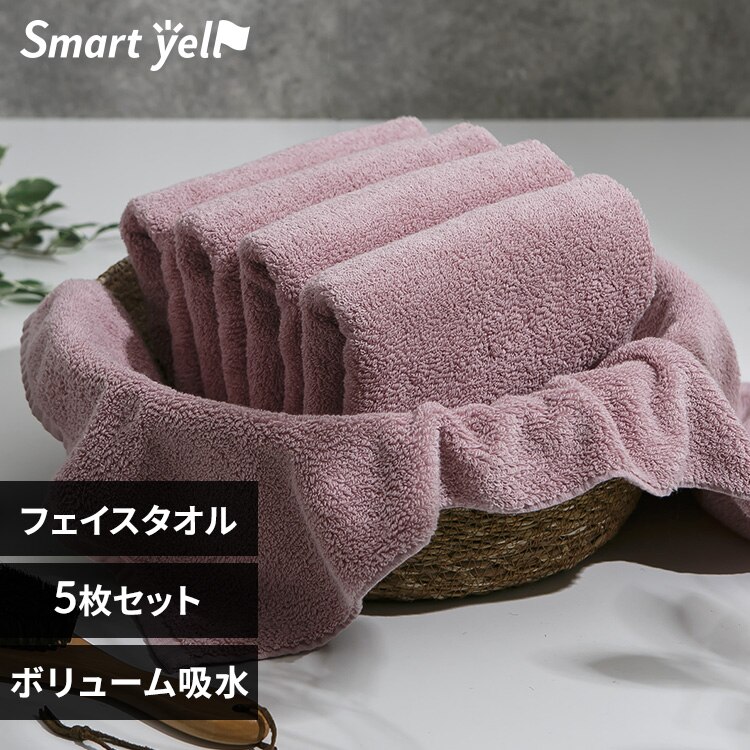 �{�����[���z�� �t�F�C�X�^�I�� 5���Z�b�g �_�X�e�B�s���N�ySYCP�z