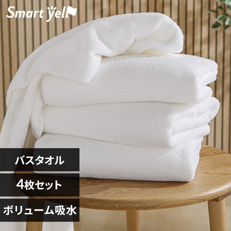 �{�����[���z�� �o�X�^�I�� 4���Z�b�g �z���C�g�ySYCP�z