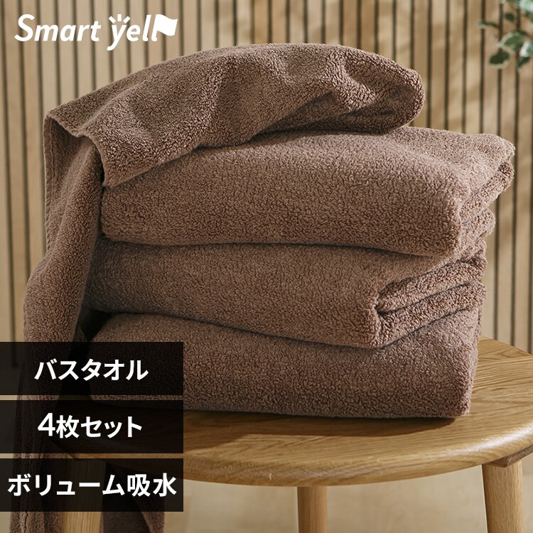 �{�����[���z�� �o�X�^�I�� 4���Z�b�g ���J�u���E���ySYCP�z