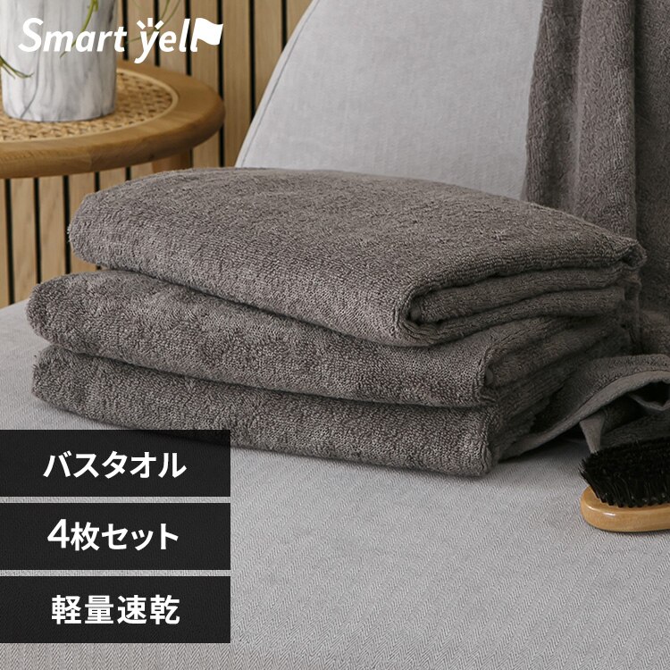 �y�ʑ��� �o�X�^�I�� 4���Z�b�g �`���R�[���ySYCP�z