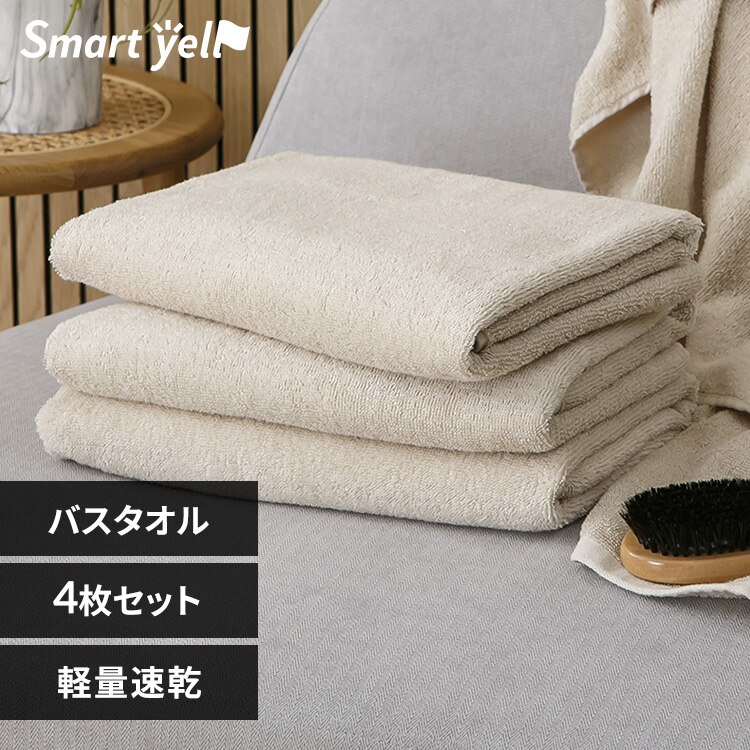 �y�ʑ��� �o�X�^�I�� 4���Z�b�g ���e�x�[�W���ySYCP�z