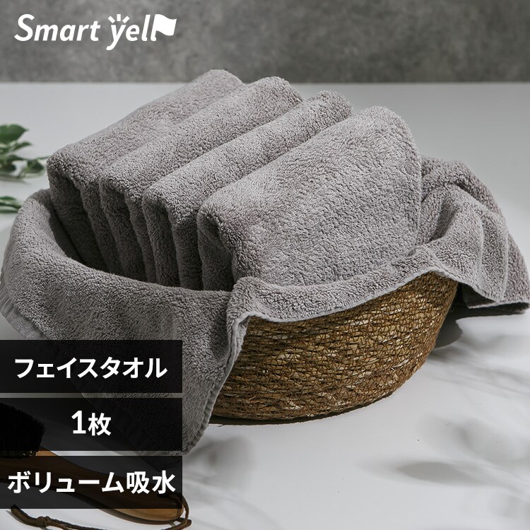 �{�����[���z�� �t�F�C�X�^�I�� 1�� ���C�g�O���[�ySYCP�z