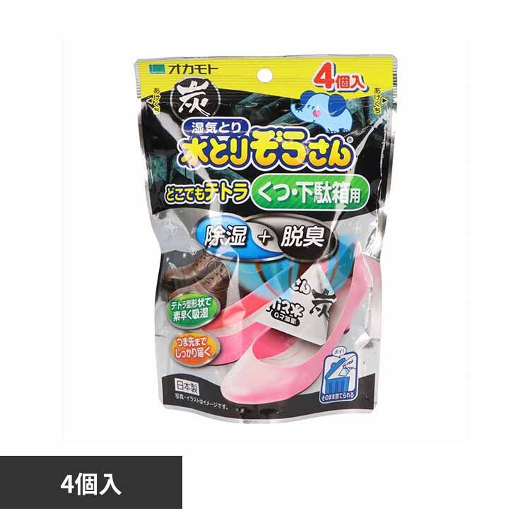 ���Ƃ肼������@�ǂ��ł��e�g���Y�@���E���ʔ��p 4���� 72430 