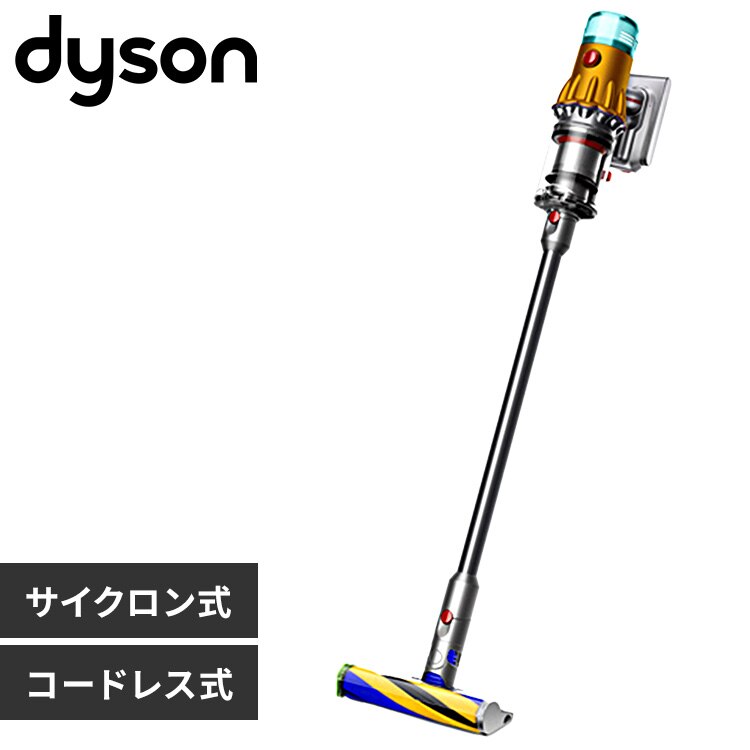 dyson V12 Detect Slim Absolute 447821-01 
