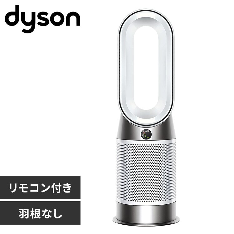 dyson ��C����t�@���q�[�^�[ Purifier Hot + Cool Gen1 454864-01 