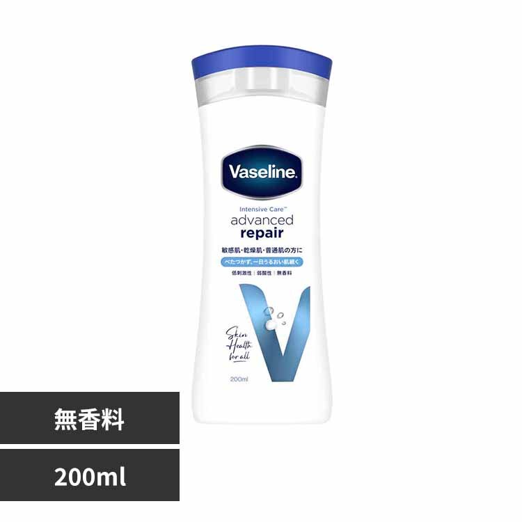 ���@�Z���� �C���e���V�u�P�A �A�h�o���X�h���y�A �{�f�B���[�V���� ������ 200ml 