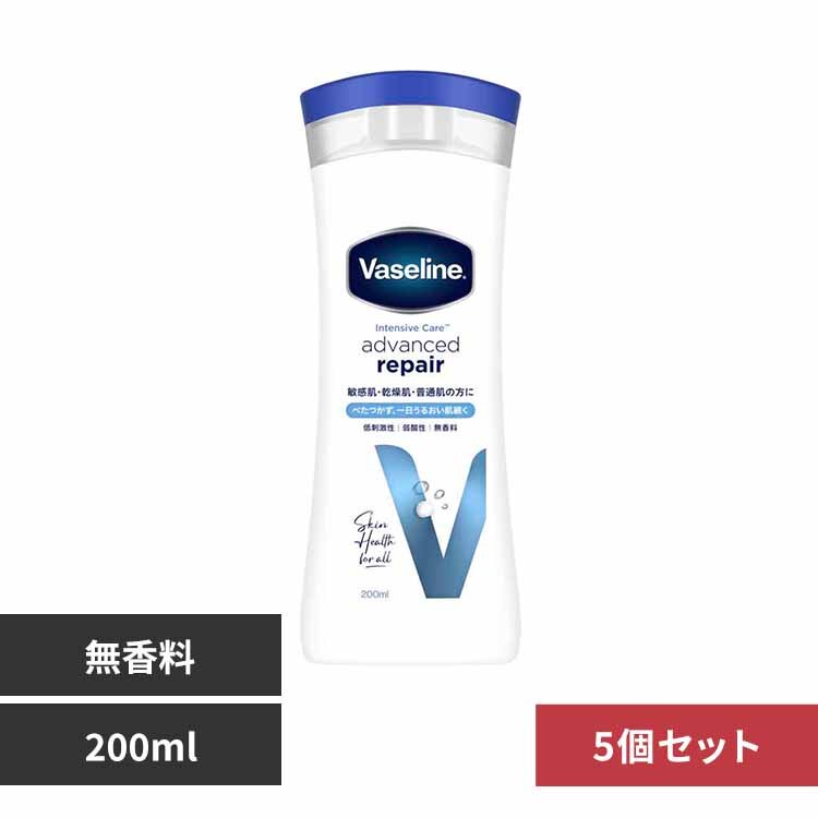 �y5�z���@�Z���� �C���e���V�u�P�A �A�h�o���X�h���y�A �{�f�B���[�V���� ������ 200ml 